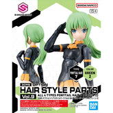 30MS OPTION HAIR STYLE PARTS Vol.9 ALL 4 TYPES